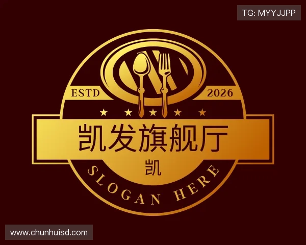 认识凯发旗舰厅